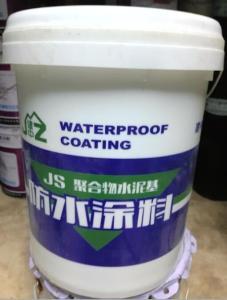 聚合物水泥基防水涂料