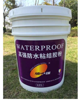 環保無機防水涂料與相關產品應用——聚焦廈門信華德貿易的多元材料解決方案